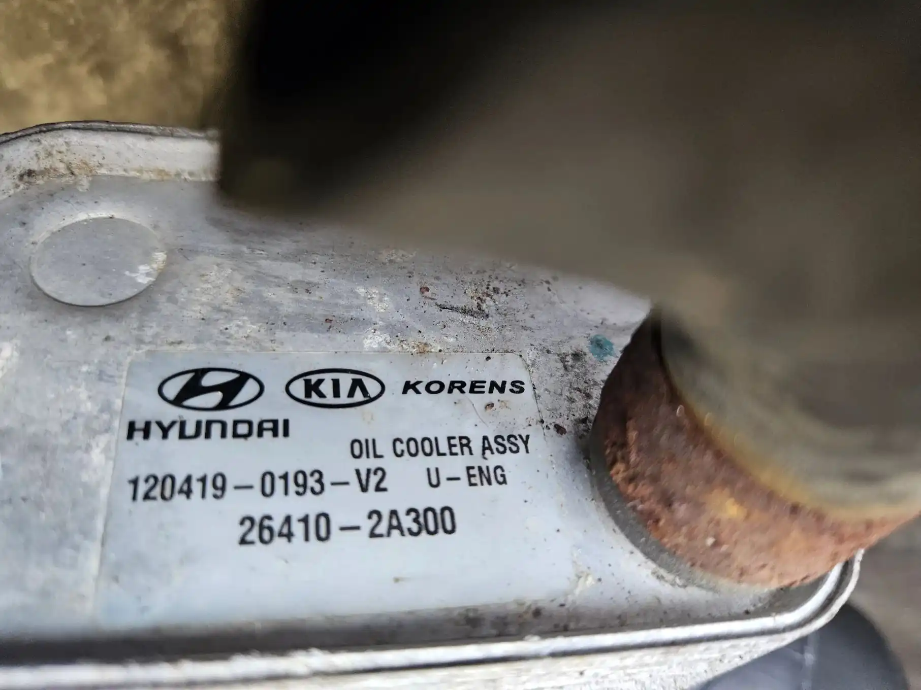Hyundai I20 Kia Ceed 1.6 CRDI D4FB obudowa filtra oleju chłodnica GF35 K01-00200 26410-2A300 - obrazek 4