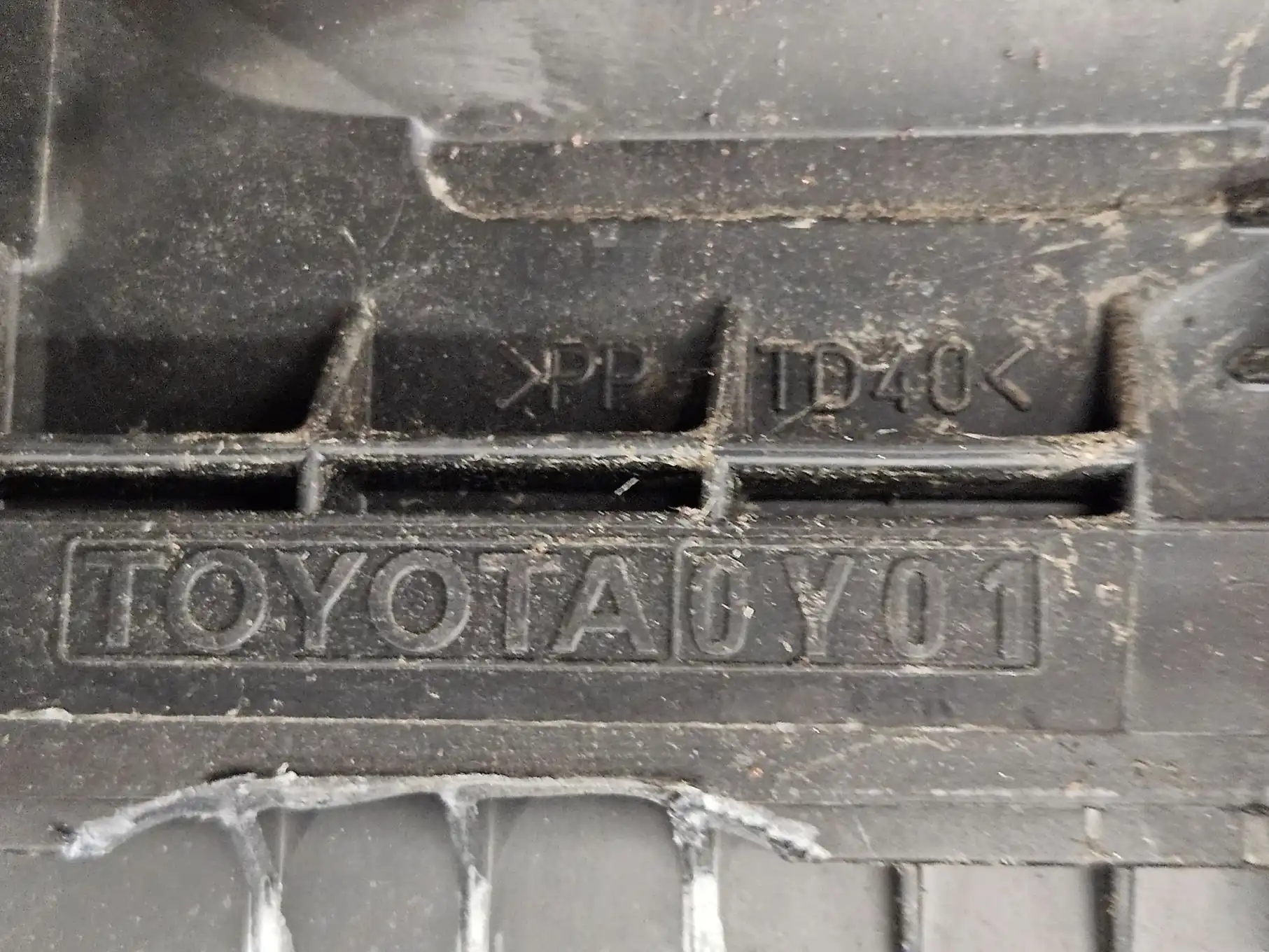 Toyota Yaris II 2 1.3 VVTi obudowa filtra powietrza - obrazek 3